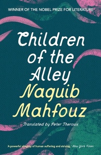 Abbildung von: Children of the Alley - Apollo