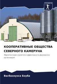 Enlarge image Cover: ????????????? ???????? ????????? ??????& - Sciencia Scripts
