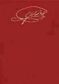 Cover: Le Trouvere - University of Chicago Press