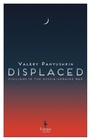 Cover: Displaced - Europa Editions