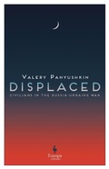 Cover: Displaced - Europa Editions