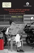 Cover: The Journey of Hindi Language Journalism in India - Orient Blackswan Pvt Ltd