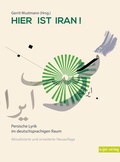 Cover: Hier ist Iran! - Sujet