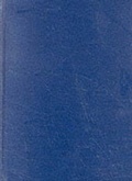 Cover: Mathematical Statistics - Prentice-Hall