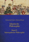 Cover: Islamische Philosophie: - tredition