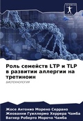 Cover: ???? ???????? Ltp ? Tlp ? ???????? ???????? ?? ?? - Sciencia Scripts