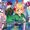 Cover: How a Realist Hero Rebuilt the Kingdom: Volume 5 - Tantor Audio