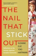 Cover: The Nail That Sticks Out - Dundurn Press