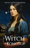 Cover: The Witch of Konotop - Glagoslav Publications B.V.