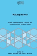 Cover: Making History - Brown Judaic Studies