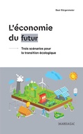 Cover: L'&eacute;conomie du futur - Mardaga