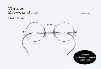 Abbildung von: Vintage Eyewear Style - Schiffer Publishing Ltd