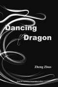 Cover: Dancing Dragon - Dixie W Publishing Corporation