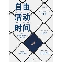 Enlarge image Cover: The Life Inside - GUI Zhou Ren Min Chu Ban She