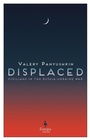 Cover: Displaced - Europa Editions