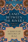 Cover: Land Between the Rivers - Atlantic Monthly Press