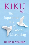Cover: Kiku - Headline Press