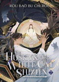 Cover: The Husky and His White Cat Shizun: Erha He Ta De Bai Mao Shizun (Novel) Vol. 7 - Seven Seas Entertainment, LLC