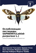 Cover: ??????????? ????????? SAPBERRY(Lablab purpureus L.) - Sciencia Scripts