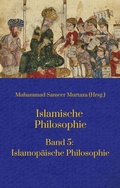 Cover: Islamische Philosophie: - tredition