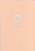 Cover: Jahrbuch des Adalbert-Stifter-Instituts des Landes Ober&ouml;sterreich 30/2023 - Adalbert-Stifter-Institut des Landes Ober&ouml;sterreich