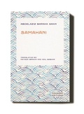Cover: Samahani - Foundry Editions