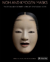 Enlarge image Cover: Noh and Kyogen Masks - Prestel