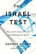 Cover: The Israel Test - Encounter Books