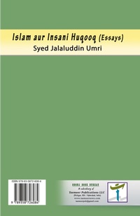 Abbildung von: Islam aur Insani Huqooq (Editionfirst) - Taemeer Publications