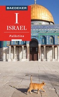 Cover: Baedeker Reisef&uuml;hrer E-Book - MAIRDUMONT