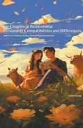 Cover: For Couples in Relationship - Poplar House Press