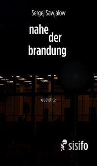 Abbildung von: nahe der brandung - Leipziger Literaturverlag