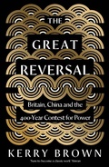Cover: The Great Reversal - Yale University Press