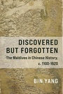 Cover: Discovered but Forgotten - Columbia University Press