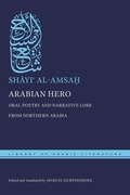Cover: Arabian Hero - NYU Press