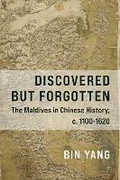 Cover: Discovered but Forgotten - Columbia University Press
