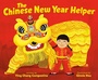 Cover: The Chinese New Year Helper - Bantam Books