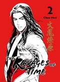 Cover: The Ravages of Time - Chinabooks E. Wolf