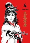 Cover: The Ravages of Time - Chinabooks E. Wolf
