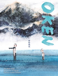 Enlarge image Cover: OKEN - Chinabooks E. Wolf