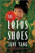 Cover: The Lotus Shoes - Park Row
