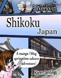 Abbildung von: Shikoku Japan - art and soul interiors