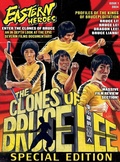 Cover: Eastern Heroes 'The Clones of Bruce Lee' Special Edition Har - EASTERN HEROES PUBLISHING