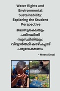 Cover: Water Rights and Environmental Sustainability - &iquest;&iquest;&iquest;&iquest;&iquest;&iquest;&iquest;&iquest;