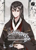 Cover: Saved the Public Enemy by Mistake - Chinabooks E. Wolf