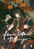 Cover: Heaven Official's Blessing - Chinabooks E. Wolf