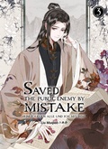 Cover: Saved the Public Enemy by Mistake - Chinabooks E. Wolf