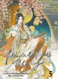 Cover: Heaven Official's Blessing - Chinabooks E. Wolf