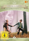 Cover: H&auml;nsel und Gretel - OneGate Media