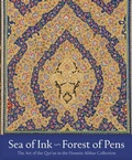 Cover: Sea of Ink--Forest of Pens - Yale University Press